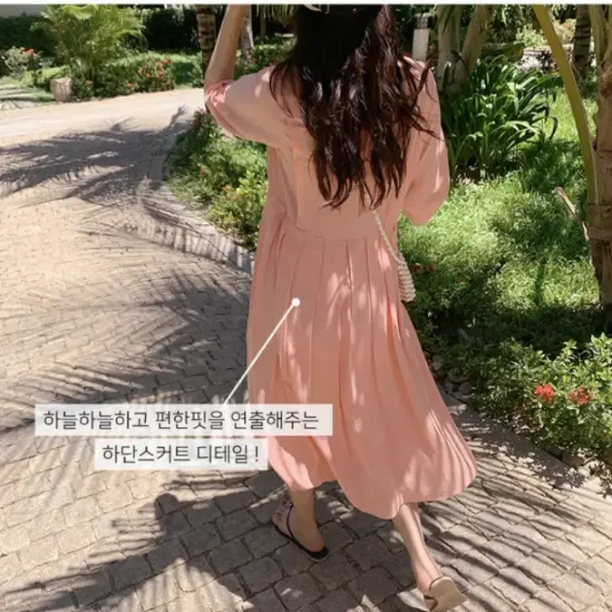 퍼빗 자체제작 백리본 원피스 피치오렌지🍑🍊