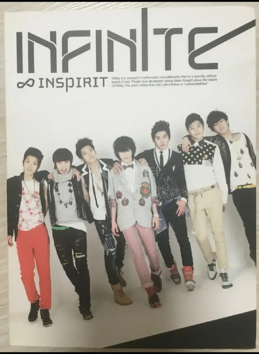 인피니트 - 싱글앨범 Inspirit