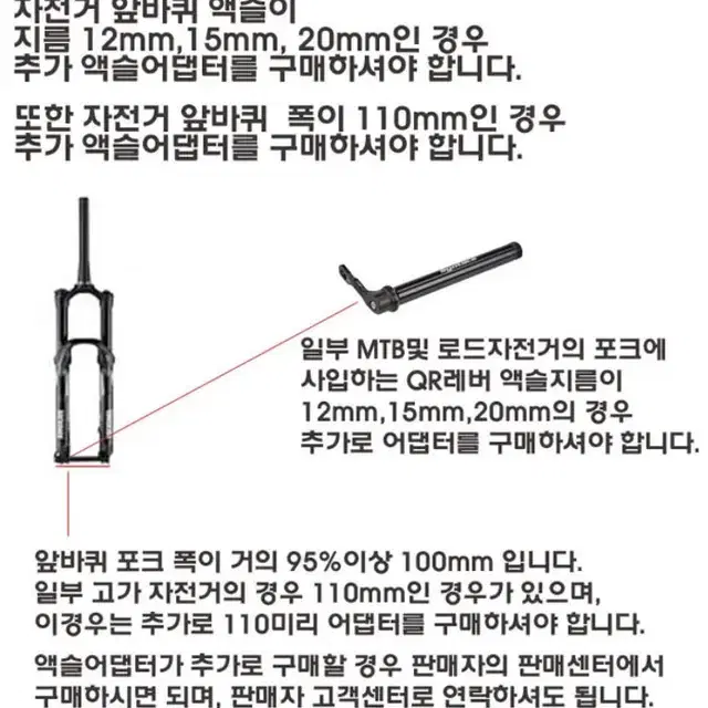 PALFA 신개념 세이프 차량용 자전거 캐리어 2대용