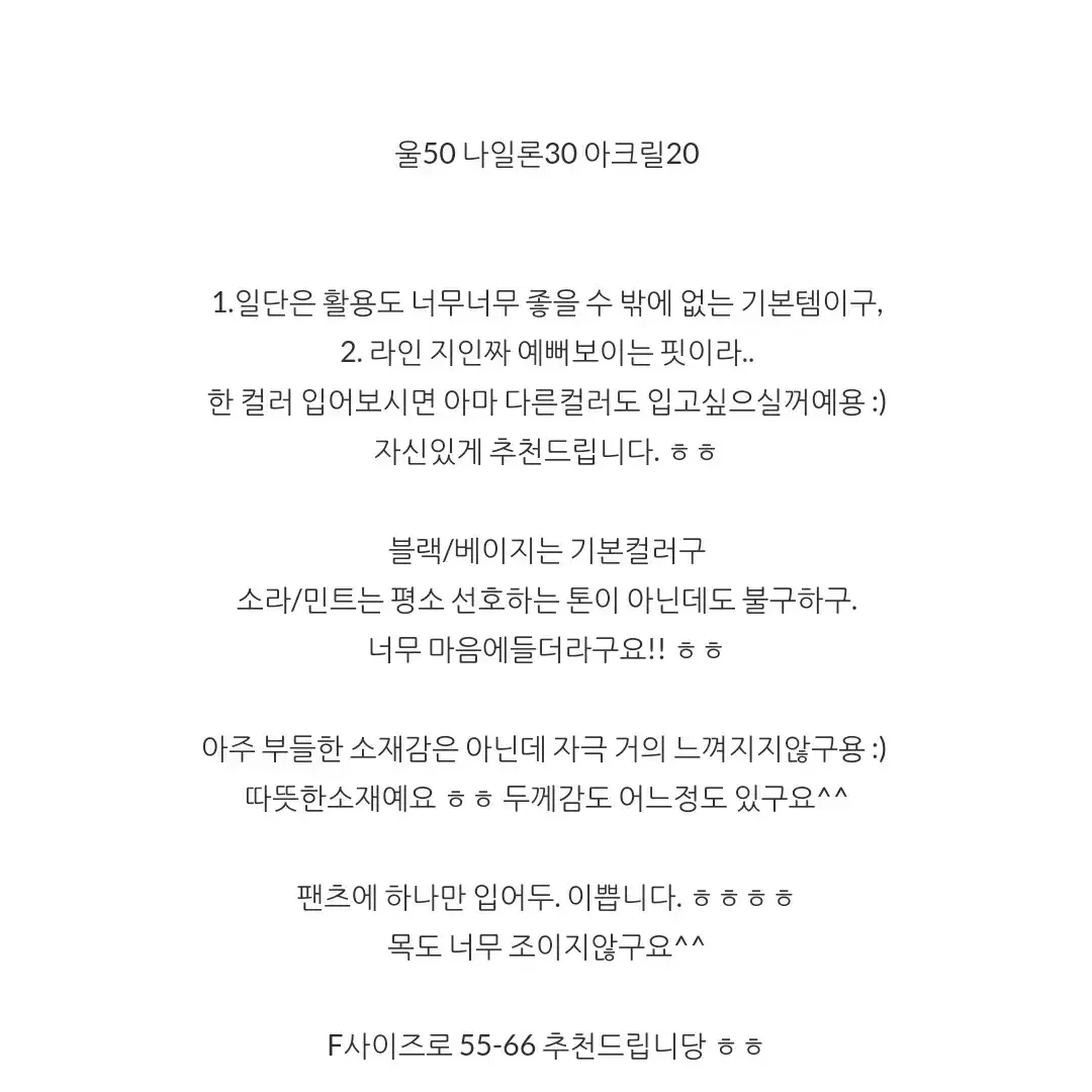 헤이즐모드 오버골지울폴라 소라 /베니토악녀일기세즈윅아리마크렘므렌느11am