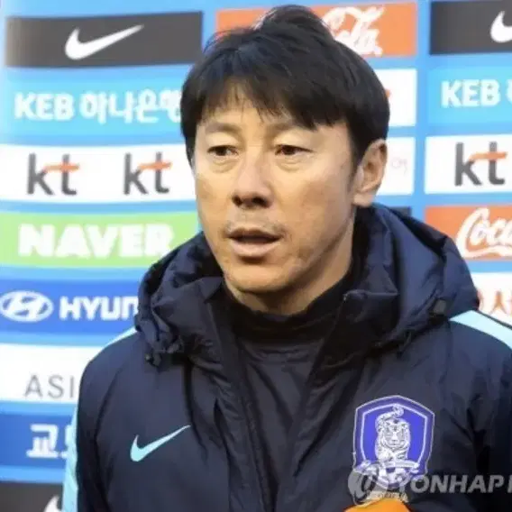 16-18 대한민국 축구 국가대표 선수용 미드필드자켓 국대 패딩