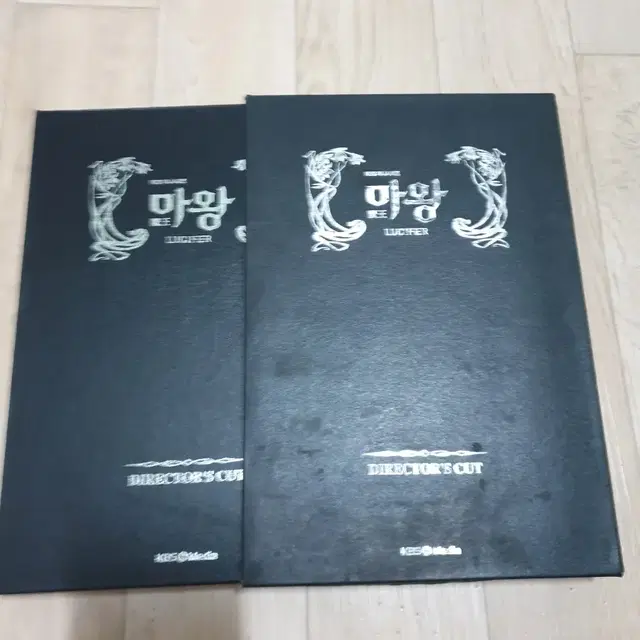 드라마마왕dvd