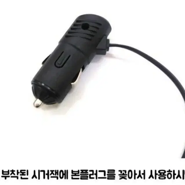 USB 3 in 1 멀티 소켓 (새상품 ) 미개봉