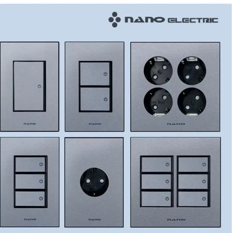 [조명가게]나노 스위치