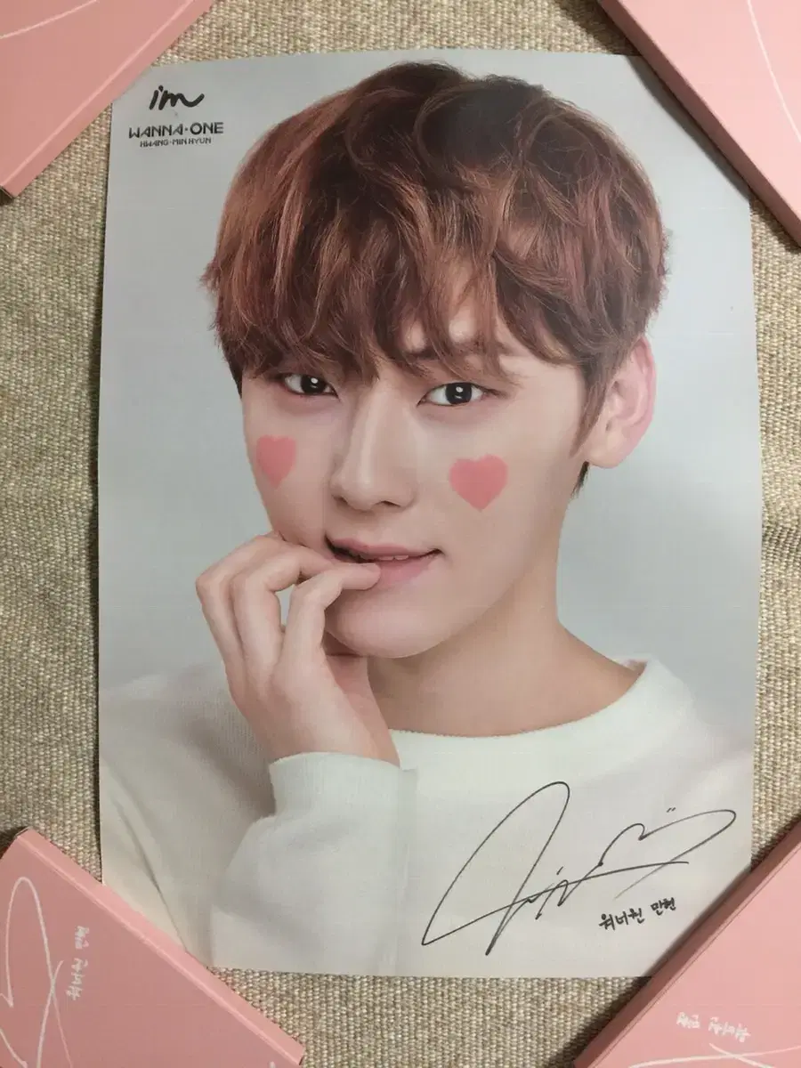 Hwang Minhyun Hwang Minhyun Aimimi Poster