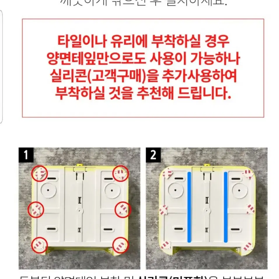 예쁜 타월 케이스