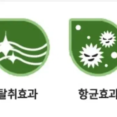 피톤치드 필터 향균탈취 코팅제 판매