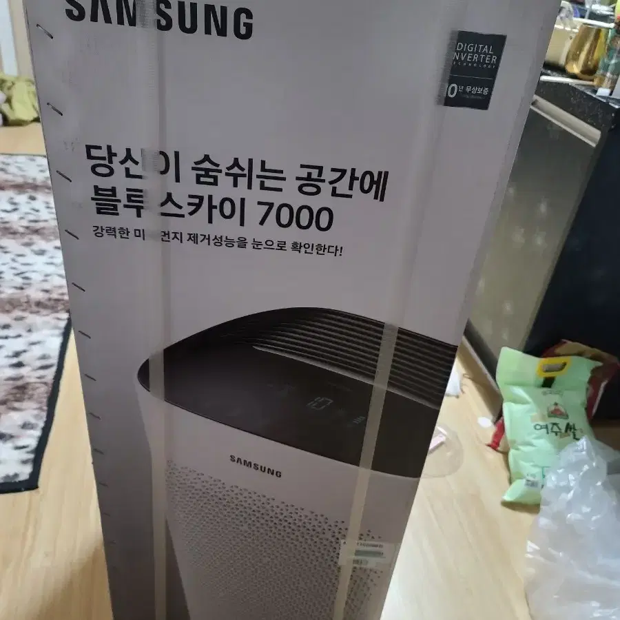 삼성 블루 스카이7000