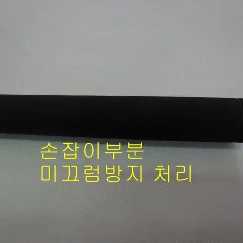 (531번)타임기2호대53릴낚시대+9볼4000번릴+줄+찌낚시세트,소품일체