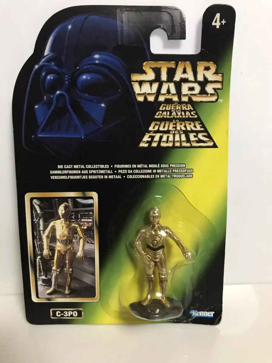 1996년 kenner c3po 메탈 피큐어