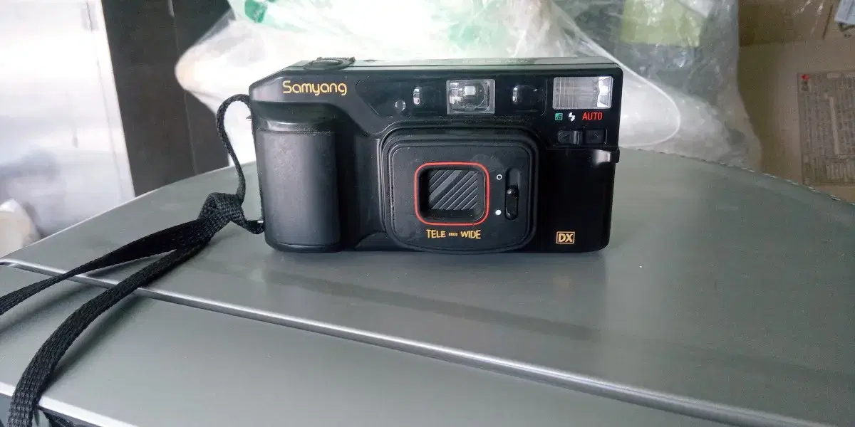 Samyang Film Camera