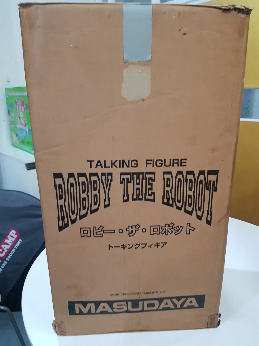 Forbidden Planet Robiderobot 60cm