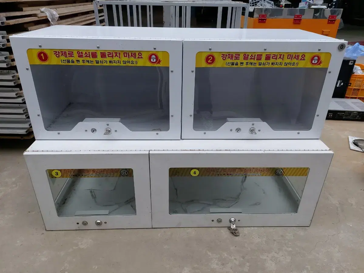 코인레일기차라이더 판매합니다 | 브랜드 중고거래 플랫폼, 번개장터