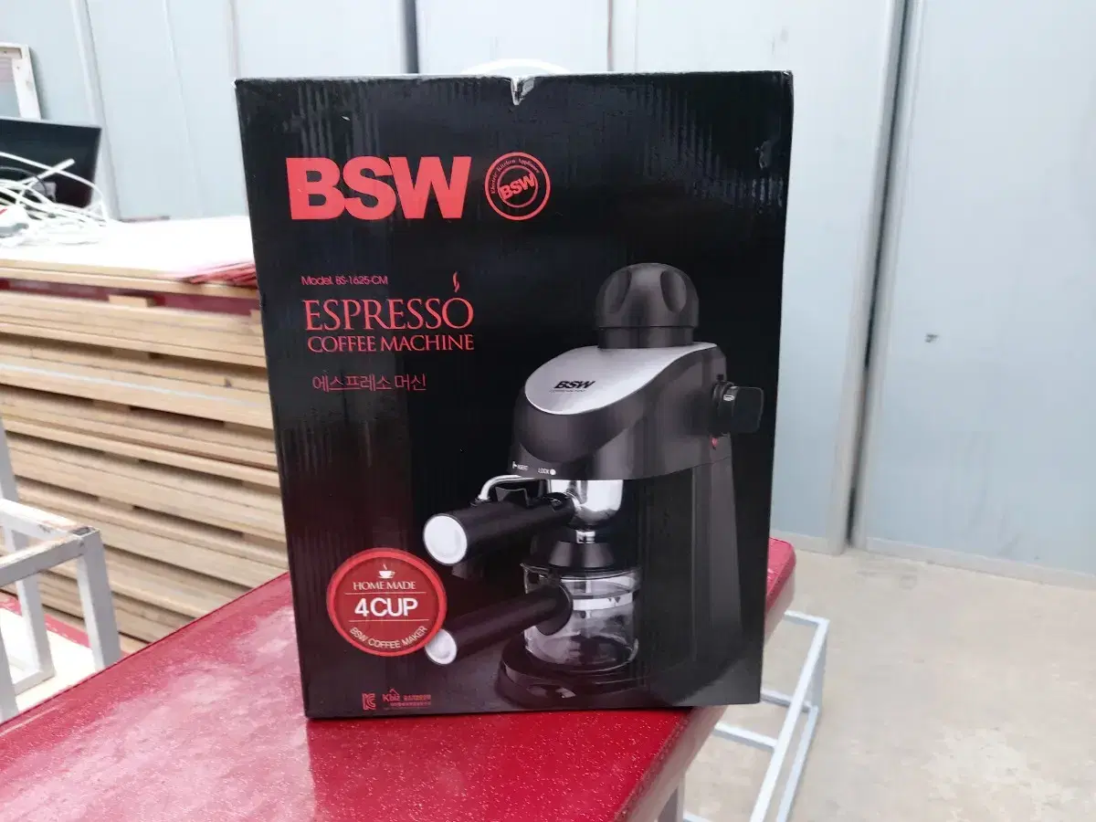 코인레일기차라이더 판매합니다 | 브랜드 중고거래 플랫폼, 번개장터