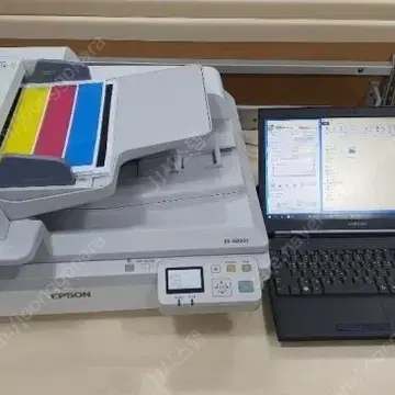 엡손 고속  스캐너 DS -60000