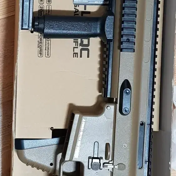 FN SCAR-L CQC