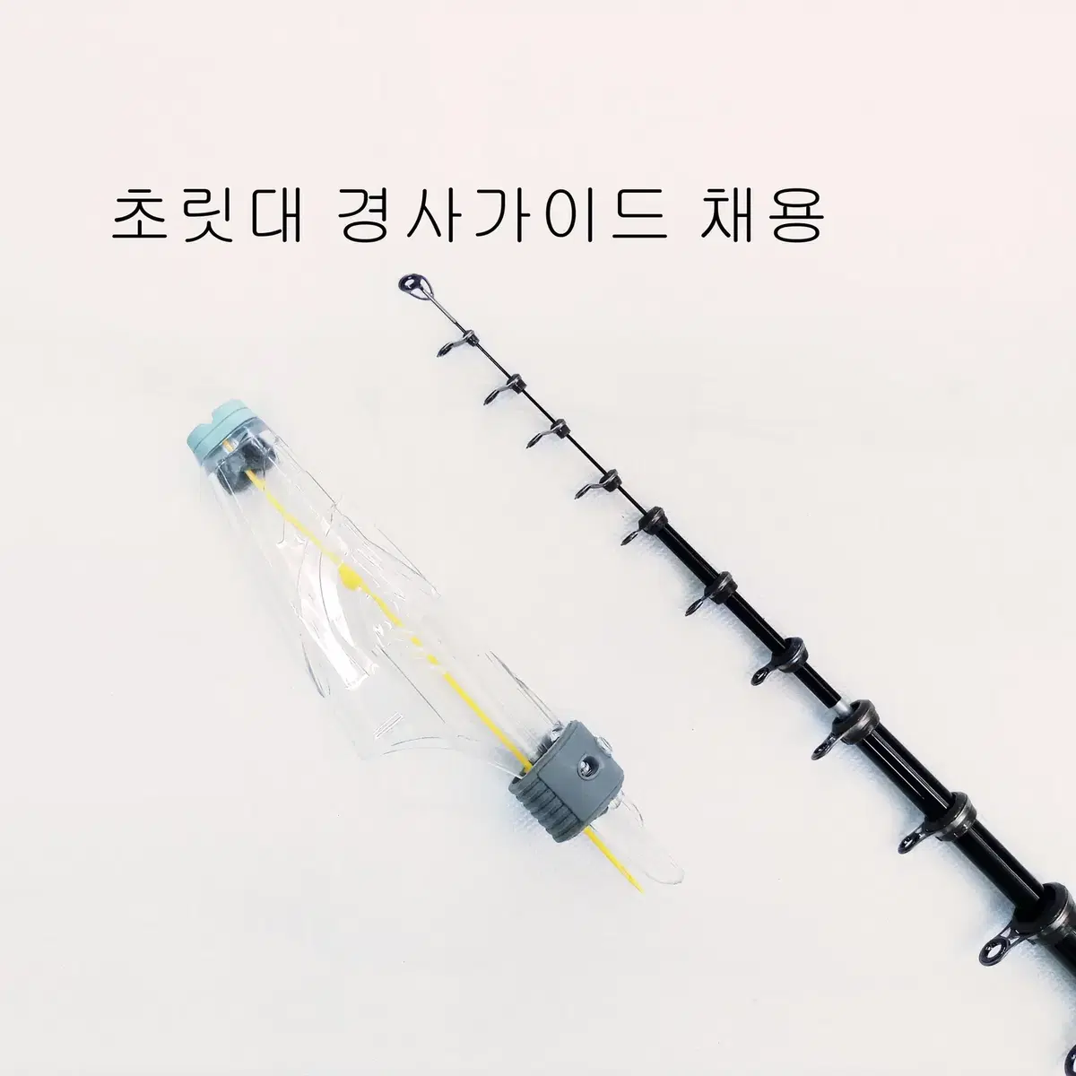 (320번)해우기2.5호-530찌낚시대+시마노4000번릴+일산릴줄