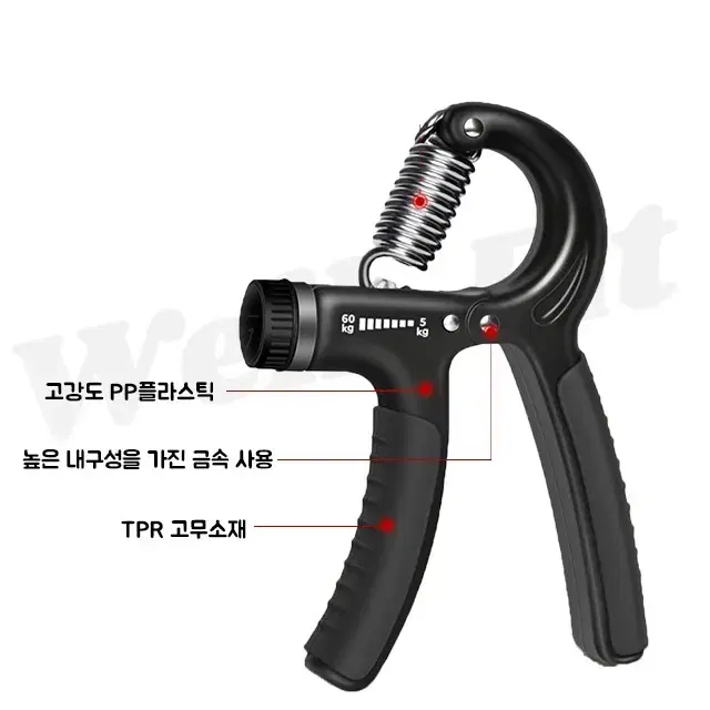 논슬립 무소음 악력기 5-60kg 강도조절 전완근 파워그립 경찰 공무원