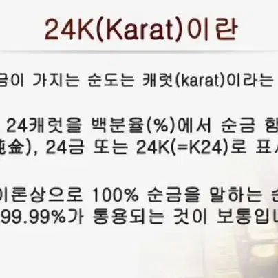 새 금 24K GP 골드 기념 사우디아라비 지폐 화폐 돈 취미 행운 수집