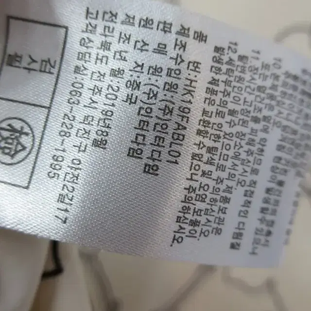 헬렌카렌 플라워패턴 럭셔리 블라우스