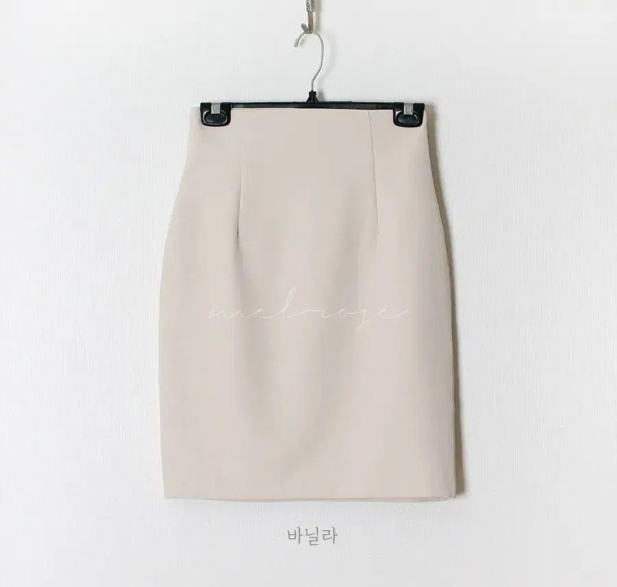 U.S.A. Famous Petite Skirt Mini - Bom Gaeul-yong