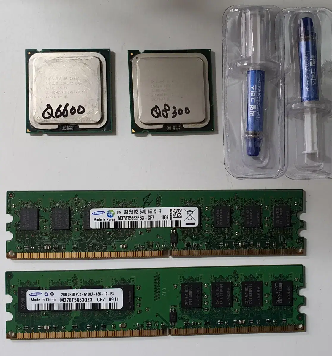 인텔 775소켓,쿼드코어 Q6600, Q8300 CPU, DDR2 2GB