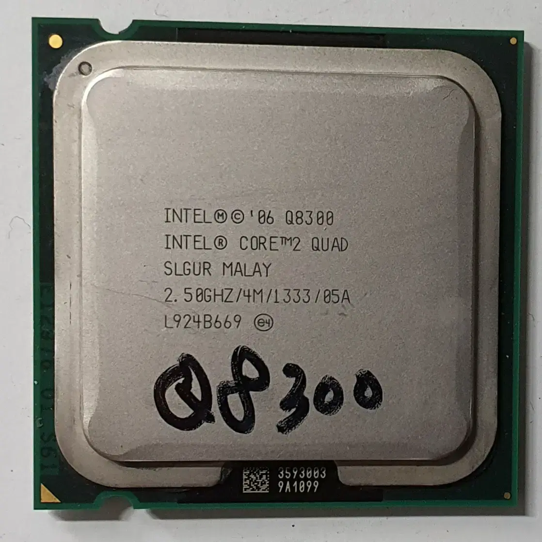 인텔 775소켓,쿼드코어 Q6600, Q8300 CPU, DDR2 2GB