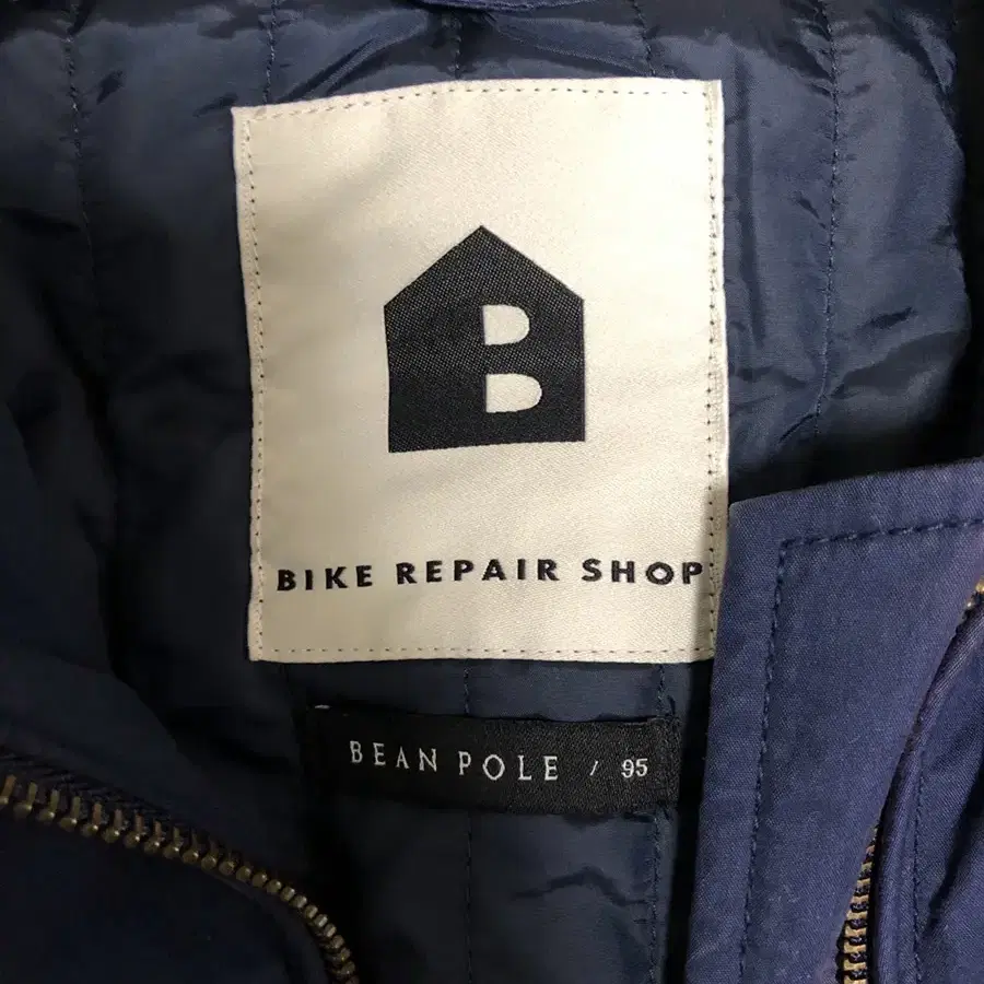 bike repair shop 항공점퍼 팔아요