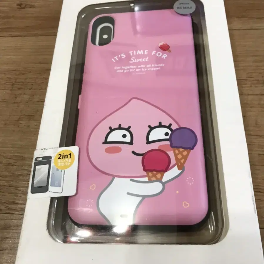 아이폰xs max 카카오정품 카드수납 범퍼케이스