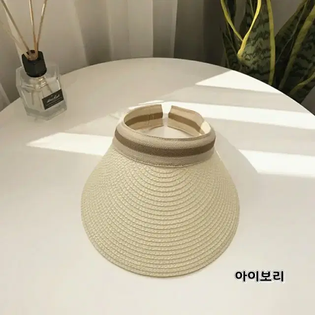 여성 썬캡 1+1 세트 여름 자외선 햇빛 차단 밀짚 왕골 모자