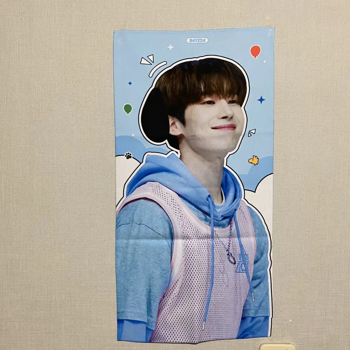 VICTION han seungwoo slogan Sell it -!