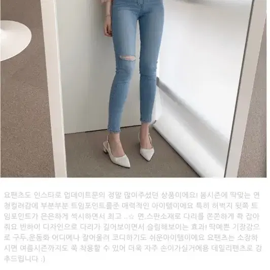 세트판매(세컨에디션,딜라잇문,오픈클로딩,미쳐라)