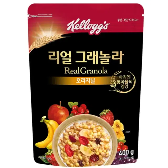 켈로그 리얼 그래놀라 400g 운포 7000원 팝니다