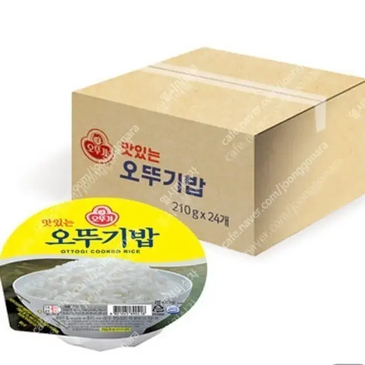 오뚜기 밥 햇반 210g x 96개