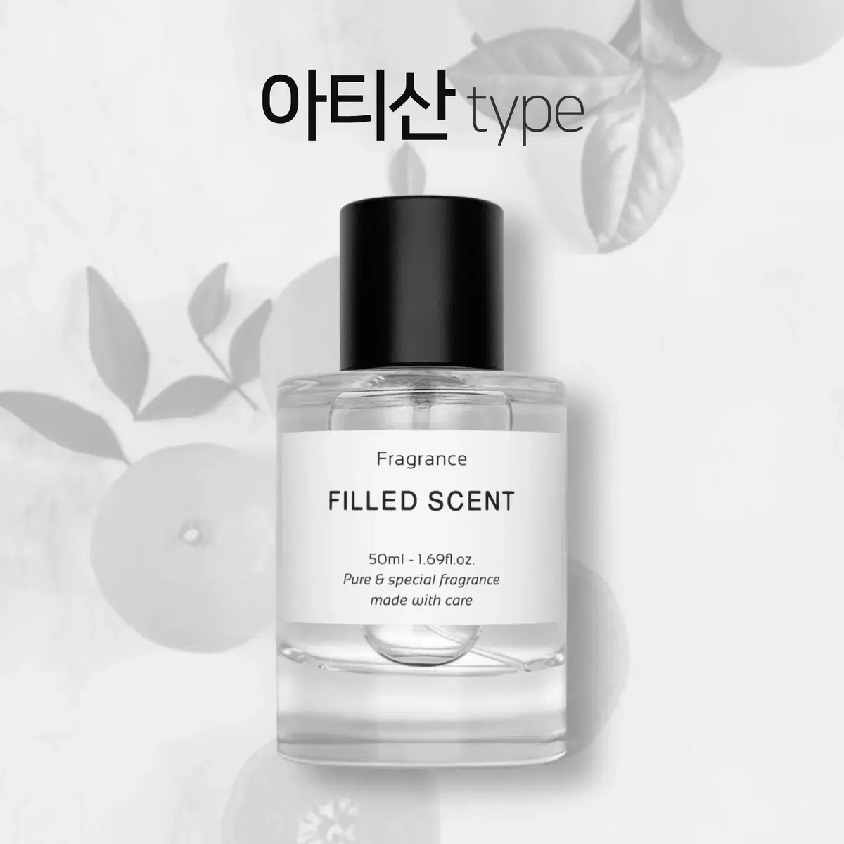 Items Similar to Hara Cell PDRN Hydro Gel Mist | Global Bunjang