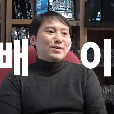 5월 가정의달 감사세일 창고대방출 가성비 리뉴얼게이밍PC 최저가!!