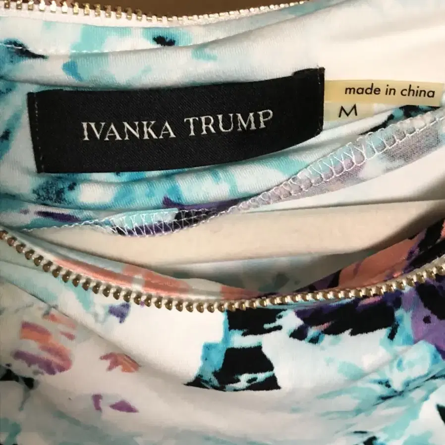 Ivanka Trump dress