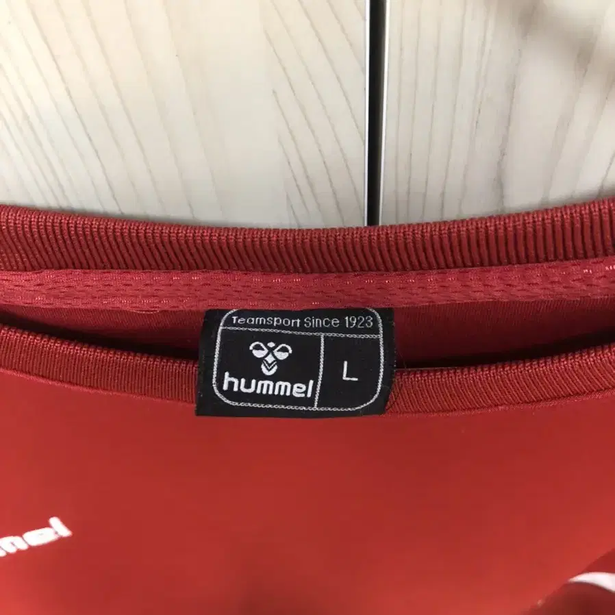 hummel 험멜 트레이닝복