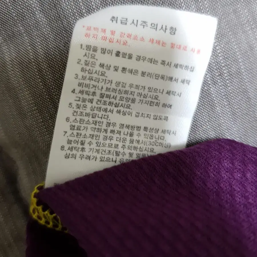 블랙야크 초경량 기능성 반집업 반팔티 여성90