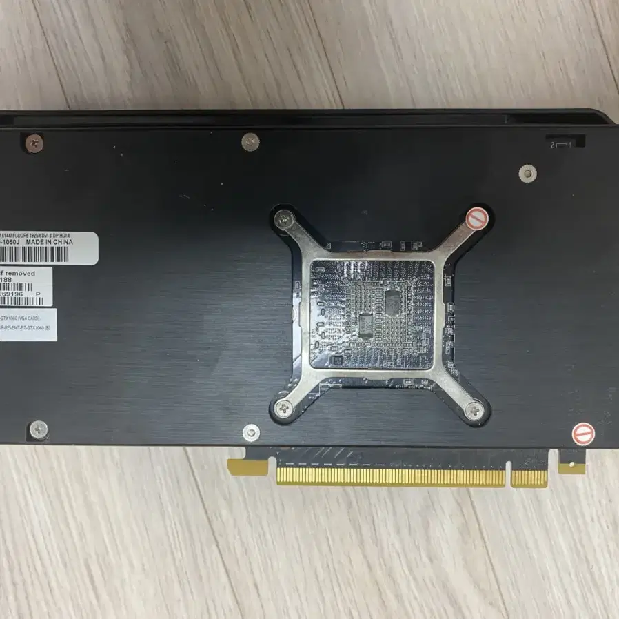 지포스 GTX1060 super JRTSTREAM D5(6G)