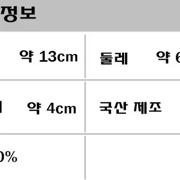 5컬러 벙거지모자 노와이어 쉬운코디 일상룩