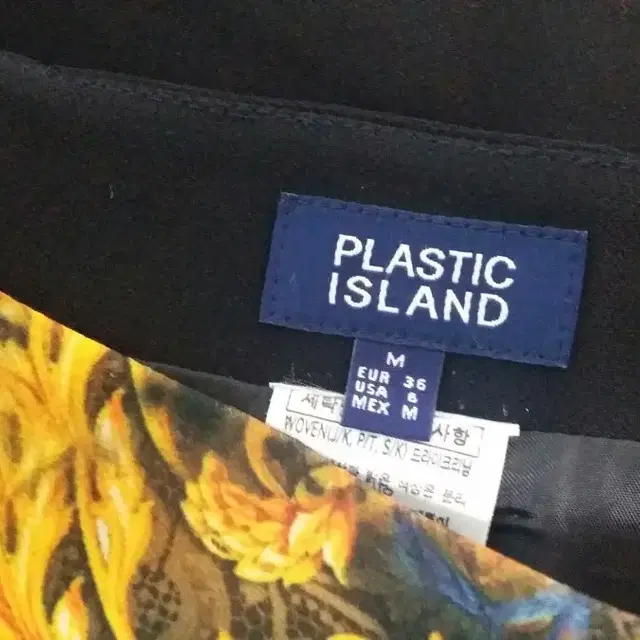 plastic island 스커트 M