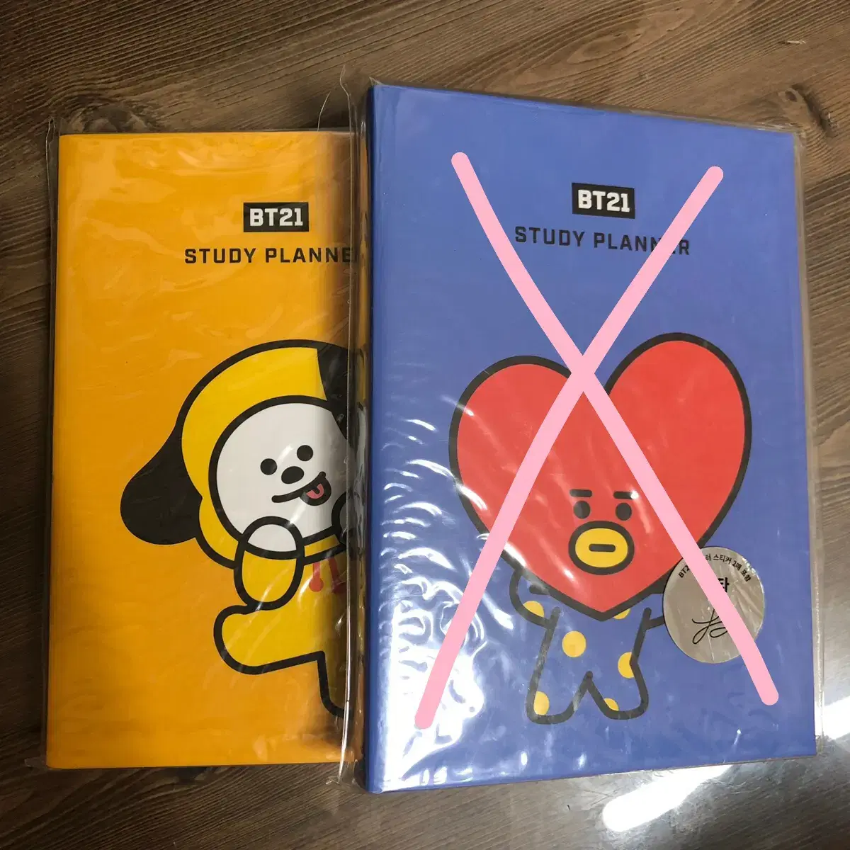 BT21 스터디플래너