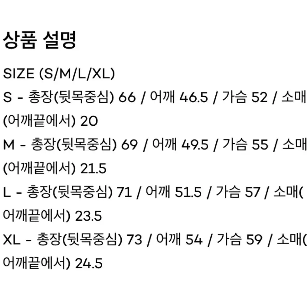 s~L 박시 남녀공용 트래블 반팔티셔츠 오버핏