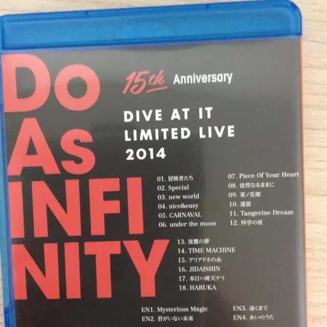 DoAsInfinity 2014