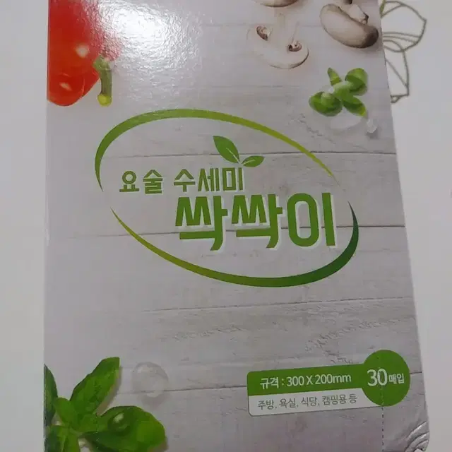 까사마루)싹싹이 요술수세미 30매