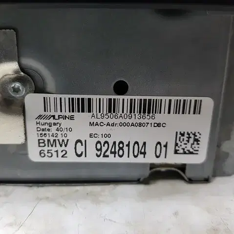 BMW E90 3시리즈 10년식 후기형 CIC 오디오 데크