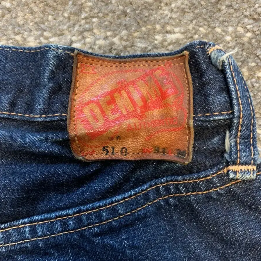 japan denim 일본 오리지날 드님 데님