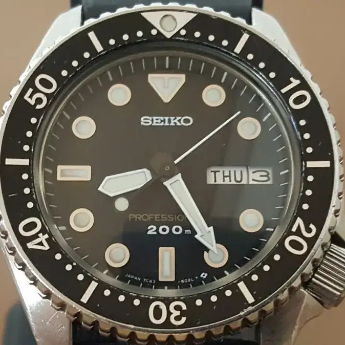 SEIKO 세이코 Seiko Vintage 88's Diver 7c43 Urethane