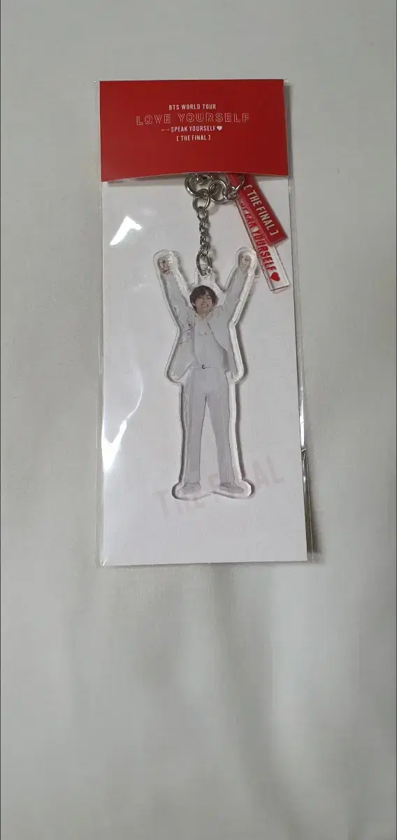 Spiccon Final sealed Taehyung keyring WTS